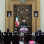 rohani