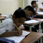 Escuela