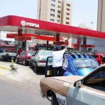 gasolina5