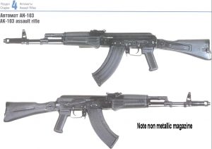 AK-103