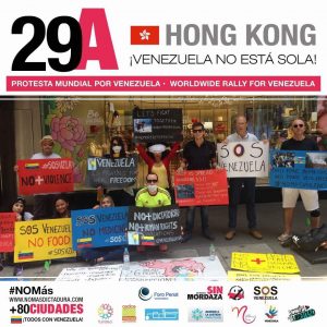 IMG-20170429-WA015