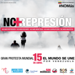 NoMás