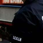 sebin