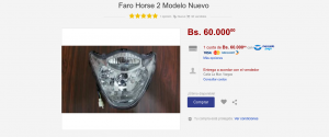 faro