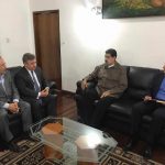 Maduro Chevron