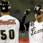 Tiburones vs Caracas