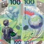 Billete Rusia 2018