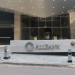 allbank.jpg_1412639476