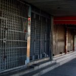 Conindustria: “Los empresarios venezolanos tenemos 20 años llevando palo”