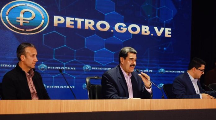 Conoce qué banco permite realizar transferencias con Petros