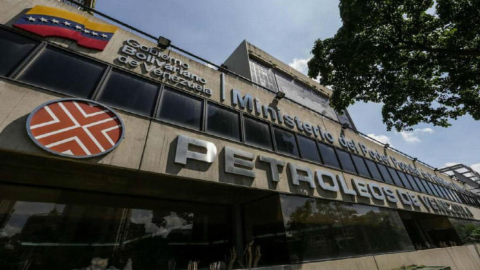 Pdvsa instalará “centro” de riesgosas transferencias barco a barco lejos de la costa