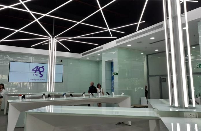 Digitel ajustó el monto mínimo de recarga
