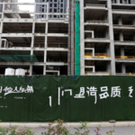 Las acciones de Evergrande se desplomaron 11,6% tras incumplimiento de pago