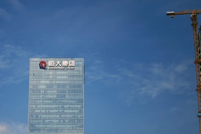 Moody's: La crisis por Evergrande impactará al PIB de China