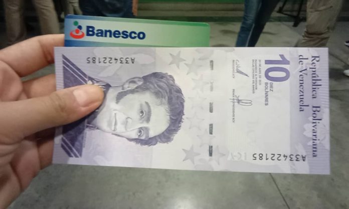 Banca privada tiene disponibilidad de billetes de 10 Bs. digitales a través de cajeros automáticos