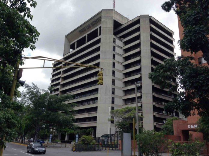 Cámara Inmobiliaria: 