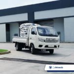 foton2