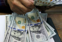 Banca recibe entre 1.500 y 1.800 dólares para futuras intervenciones cambiarias