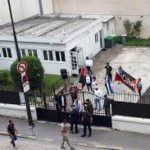 embajada de cuba en francia