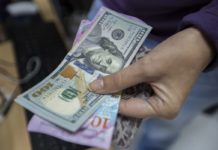 Próxima intervención cambiaria será el próximo martes 9 de junio bonos - salario - inflación