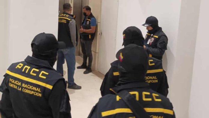 policia