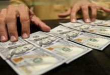 Tasa del dólar BCV supera al marcador de las mesas de intervención digital dolar