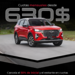 chery 1