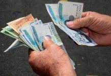 Cámara de Comercio de Táchira advierte que el uso de efectivo en pesos colombianos fomenta la informalidad