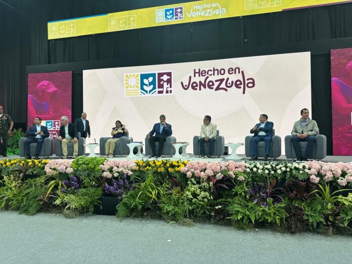 Consejo de Economìa
