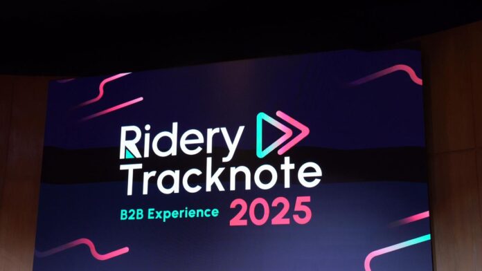 Ridery Tracknote 2