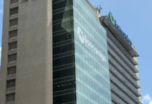 Patrimonio de Bancamiga fue el de mayor crecimiento de la banca en el último año Bancamiga