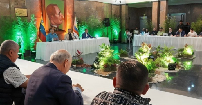 Consejo de Seguimiento Agroproductivo